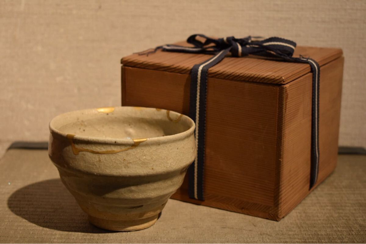 【GE】Y360【コレクター所蔵品】時代 瀬戸天目茶碗/日本美術 瀬戸焼 茶道具 骨董品 時代品 美術品 古美術品 gy拍卖