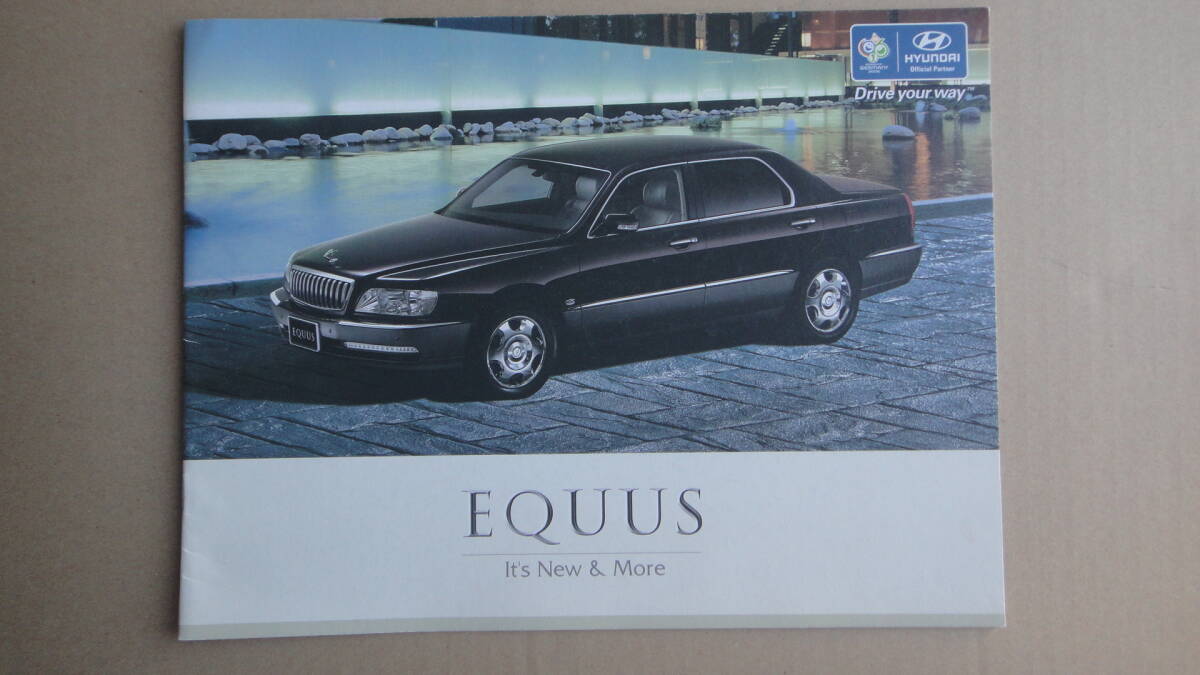 HYUNDAI EQUUS エクウス 2005.4 カタログ 三菱プラウディア 拍卖
