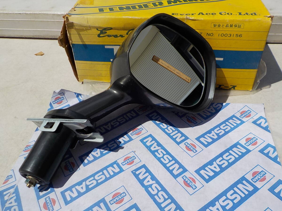 ニッサン スカイライン KHGC210 フェンダーミラー 右側 純正新品 当時物 HGC210 C210 ジャパン NISSAN DATSUN 240K GT SKYLINE 96301-S5100拍卖