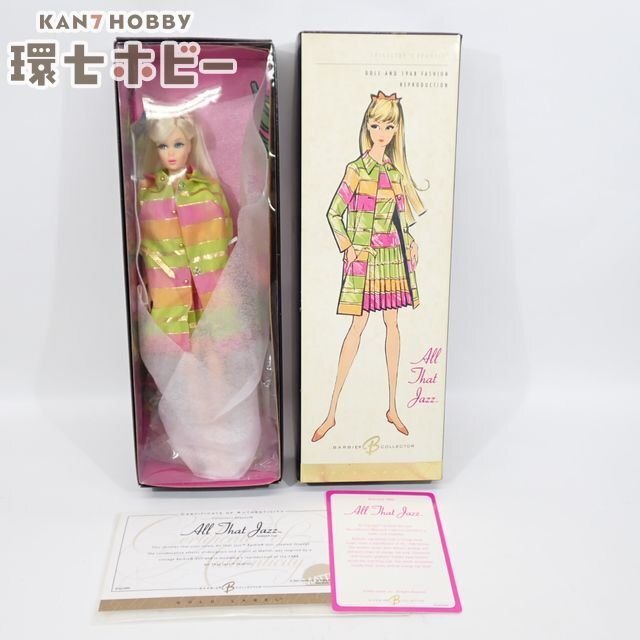 4RB108◆当時物 マテル バービー オール・ザット・ジャズ 未検品現状/着せ替え人形 All That Jazz Barbie vintage ビンテージ 復刻 送:60拍卖