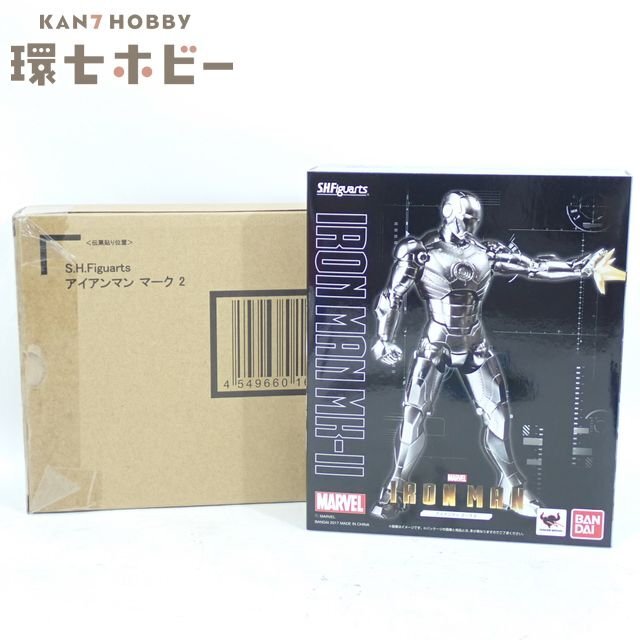 0RB67◆未使用? バンダイ マーベル S.H.Figuarts アイアンマン マーク2 輸送用箱付/フィギュア MARVEL SHフィギュアーツ IRON-MAN 送:60拍卖