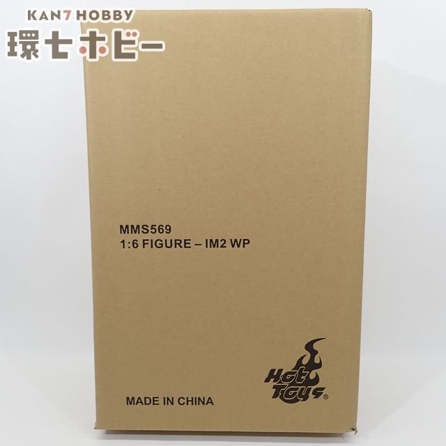 0SP48◆未開封 ホットトイズ アイアンマン2 ムービー・マスターピース MMS569 1/6 ウィップラッシュ 2.0版/フィギュア HOTTOYS 送:100拍卖