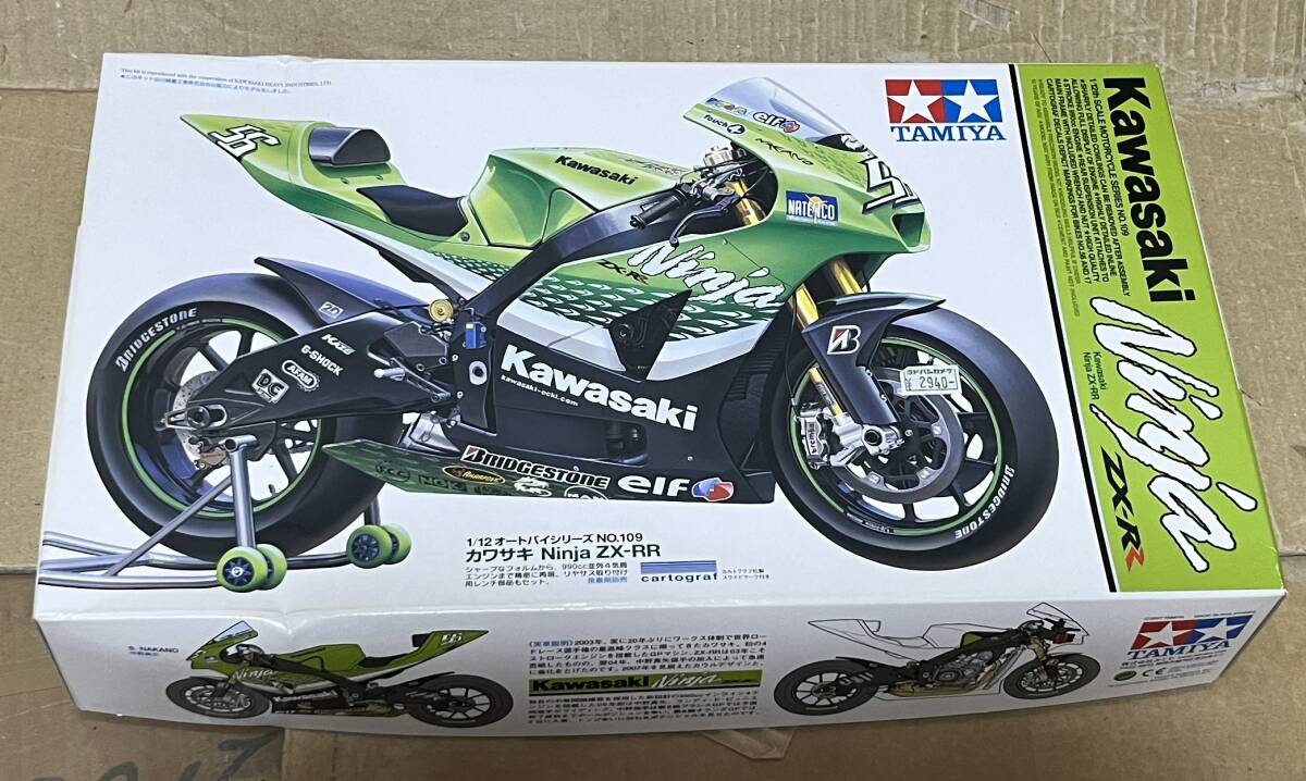 1/12 カワサキ ニンジャ Ninja ZX-RR Kawasaki Ninja ZX-RR拍卖