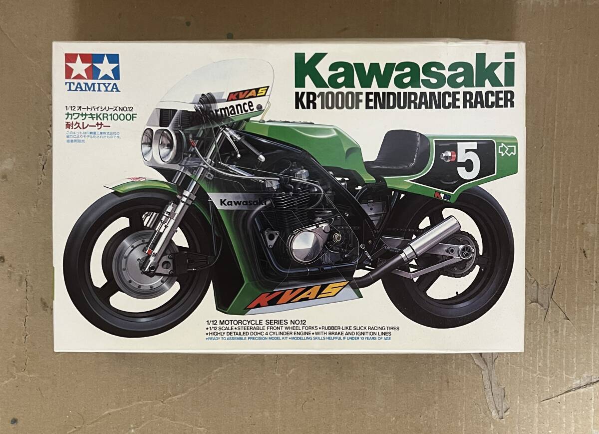 未組立品 タミヤ 1/12 カワサキ KR1000F 耐久レーサー 拍卖