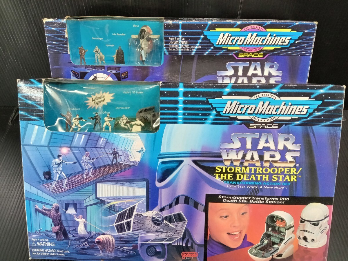 スターウォーズ マイクロマシーン ストームトルーパー/デススター トランスフォーミングアクションセット 2個セット拍卖