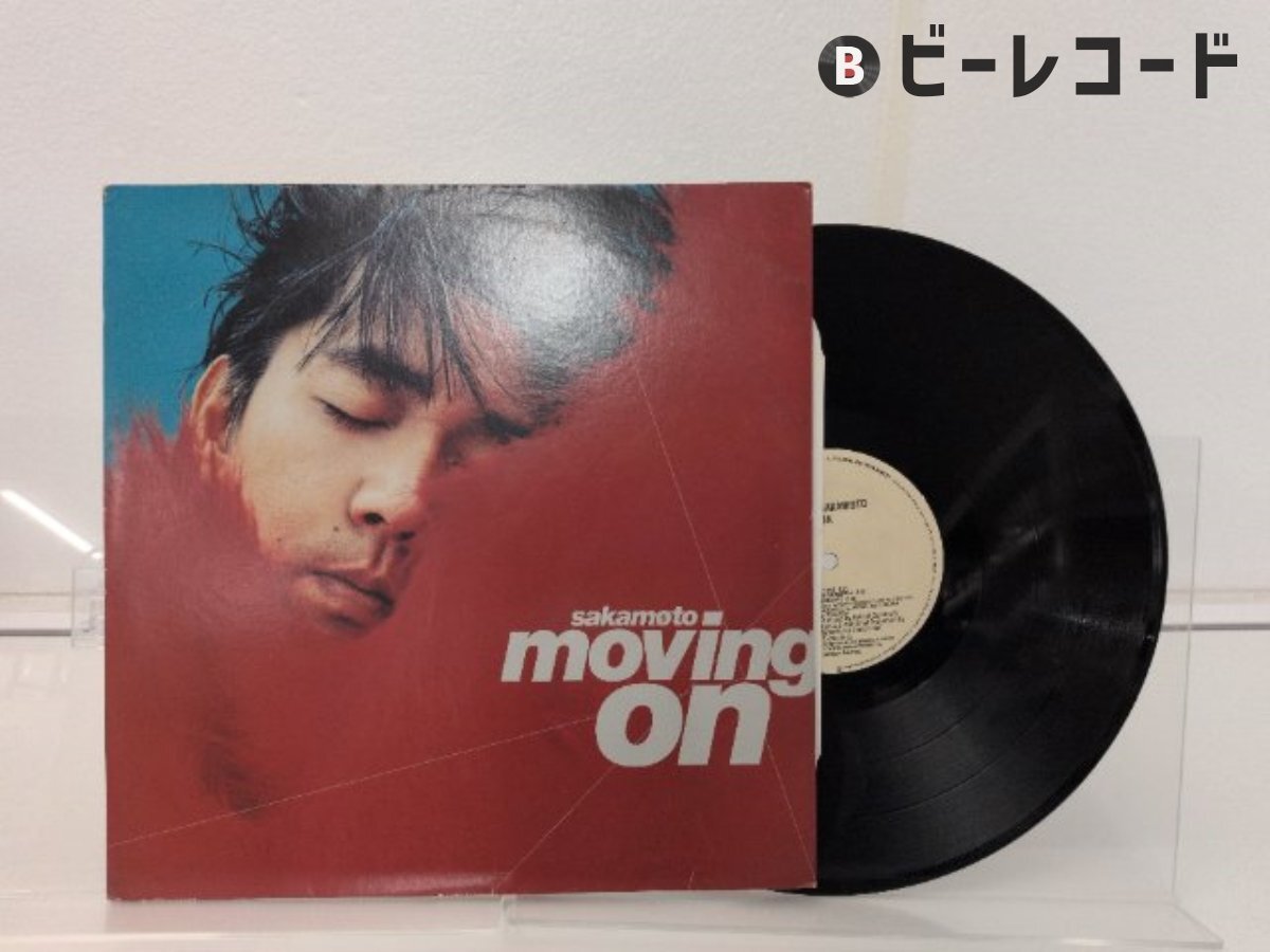 坂本龍一「Moving On」LP(12インチ)/Elektra(0-66193)/邦楽ポップス拍卖