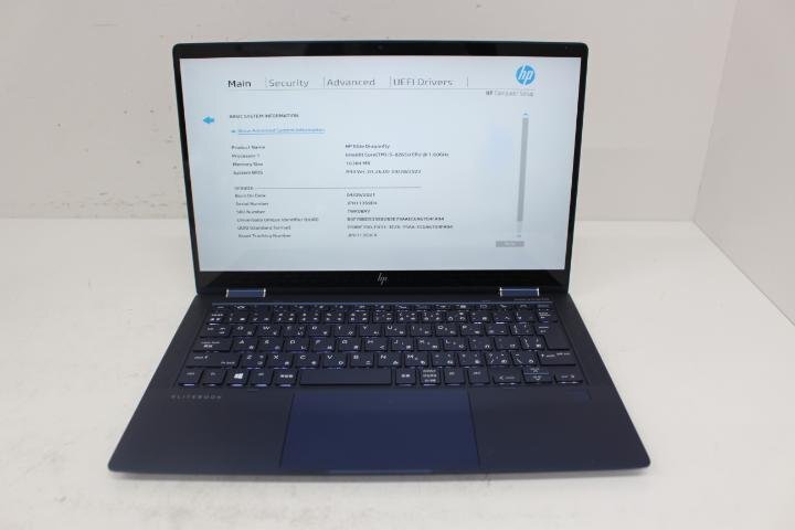 現状 Elite Dragonfly 第8世代 Core i5 8265U /16GB/13.3インチ/Type-C/HDMI端子/webカメラ/Win10モデル☆拍卖