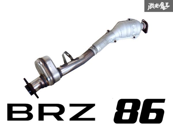 ★内部崩れなし★ トヨタ 純正 ZN6 86 ハチロク FA20 前期 ノーマル 触媒 キャタライザー コンバーター SKPMCA2 ZC6 BRZ 即納 棚K-3拍卖