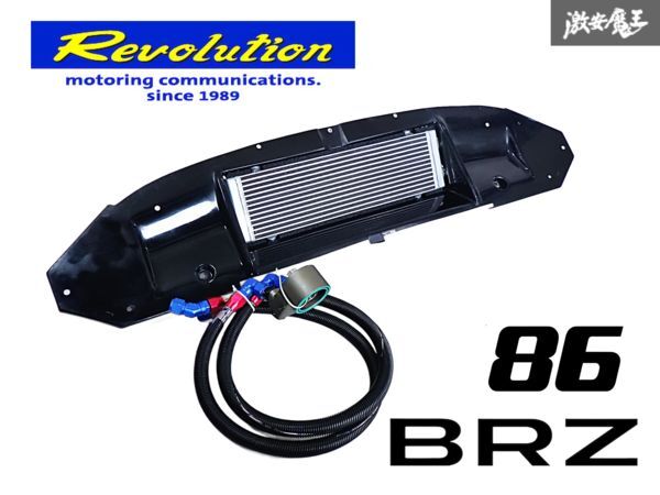 【Vマウントキット】Revolution レボリューション ZN6 86 ハチロク ZC6 BRZ FA20 オイルクーラー キット アンダーパネル コア ブロック拍卖