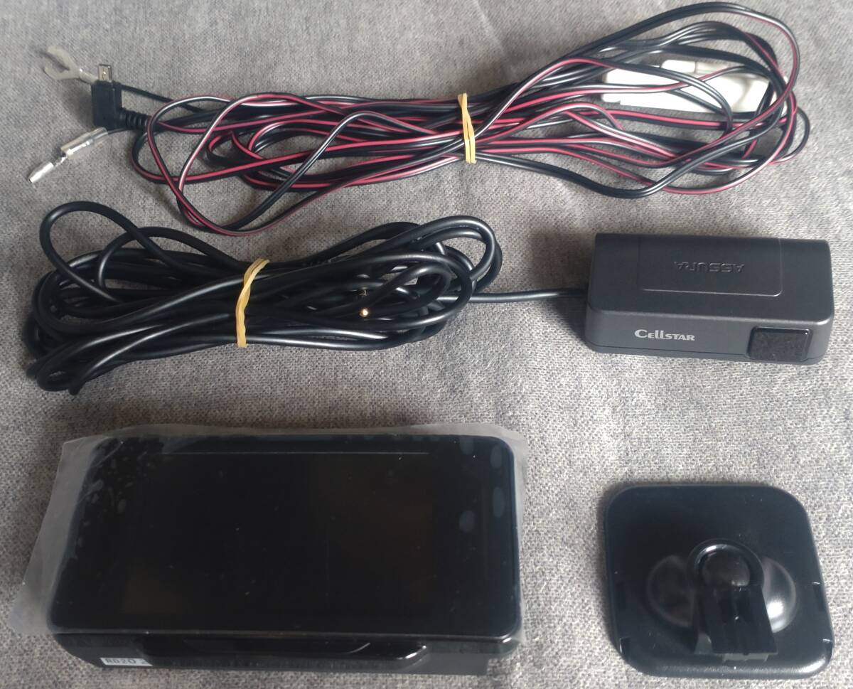【美品】セルスター AR-33 レーザー式オービス対応 セーフティレーダー CELLSTAR 日本製 GPS拍卖