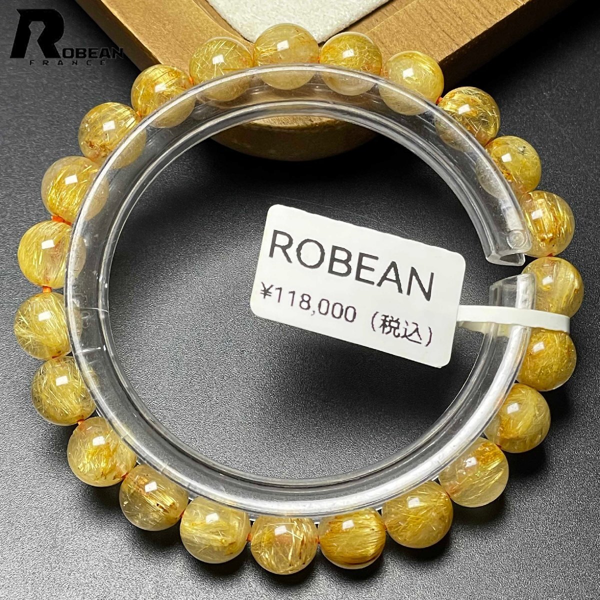 【限定一点】貴重 EU製★ROBEAN・極!極満針ルチルクォーツ★ブレス パワーストーン 天然石 金運 お守り 7.7-8.3mm M1009643拍卖
