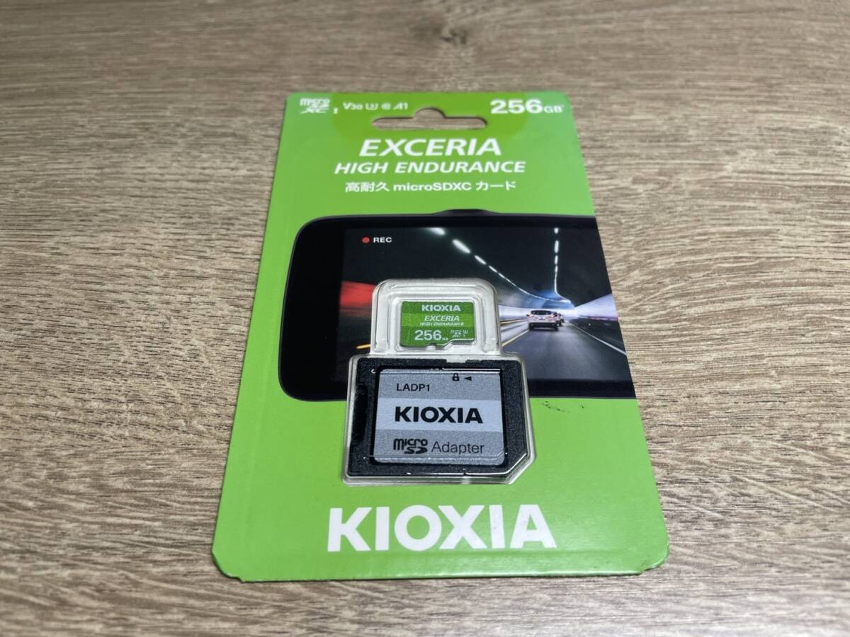 KIOXIA 高耐久microSDXCメモリカード UHS-I 256GB KEMU-A256G 未使用品拍卖