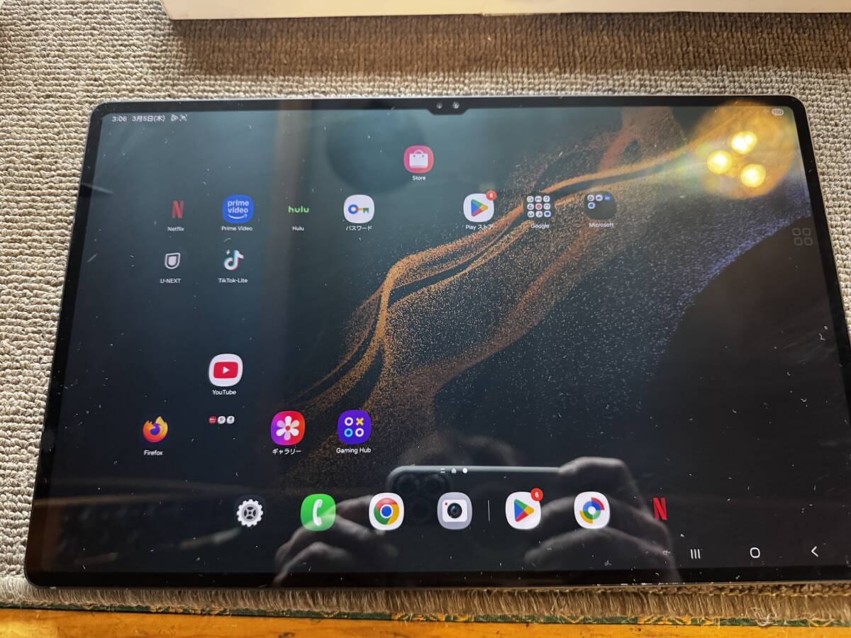 最強タブレット Galaxy Tab S8 Ultra 14.6インチ 256GB マジックキーボード付き 有機EL拍卖
