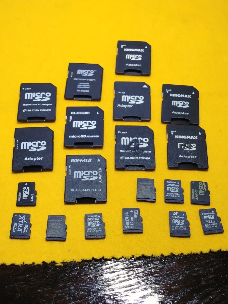 マイクロSDカード microSDカード拍卖