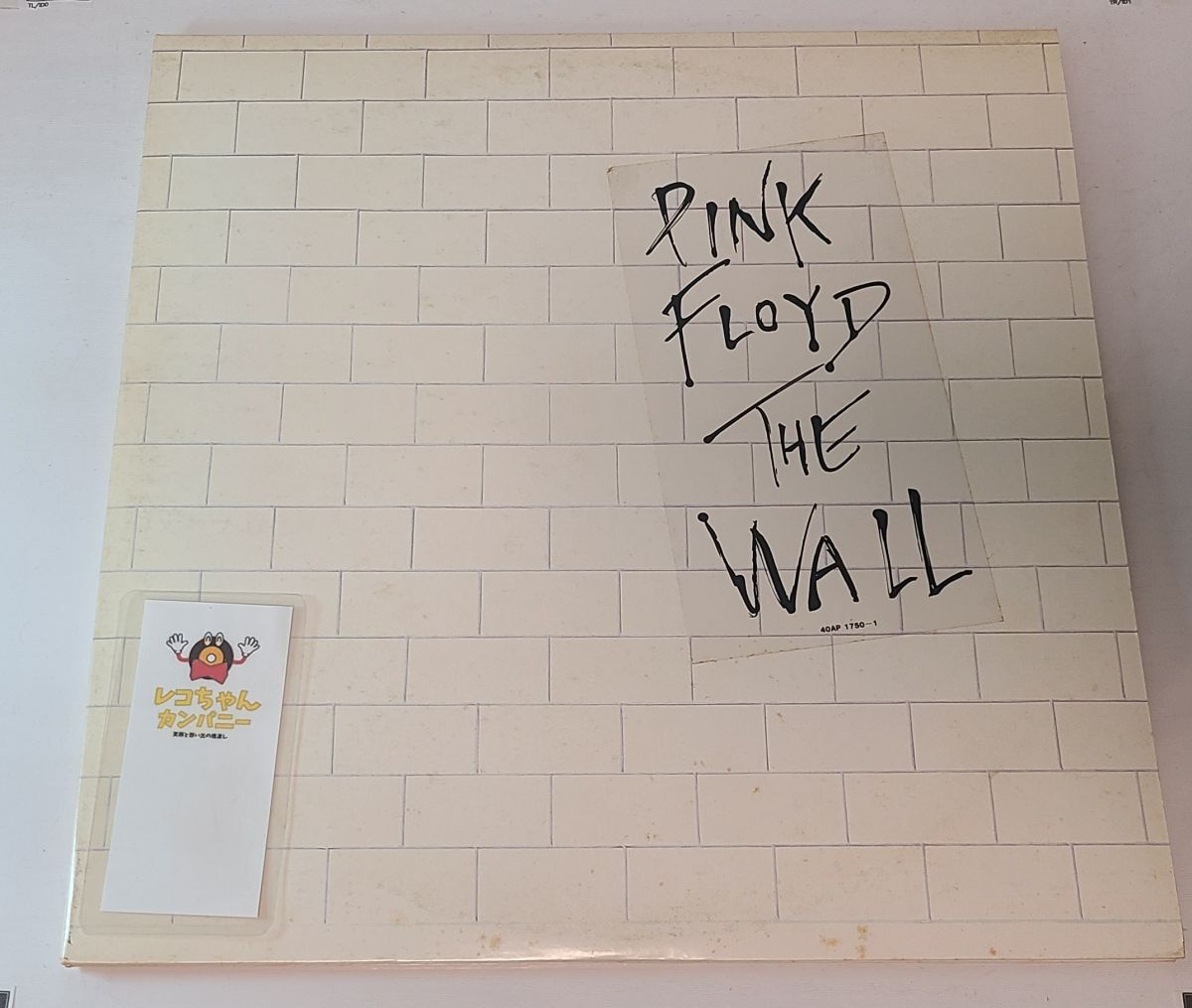LPレコード|PINK FLOYD THE WALL|2枚組|ピンク・フロイド|40AP1750~1【M005】拍卖