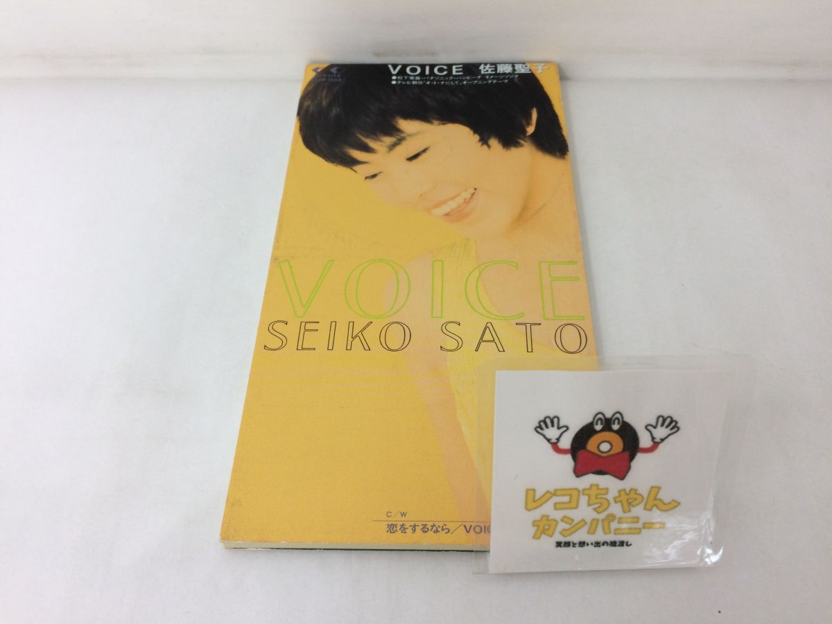 CD/佐藤聖子 VOICE/FOR LIFE/FLDF-1558/【M001】拍卖