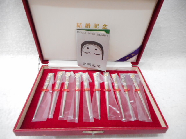 ◇昭和レトロ 銀製 シルバー 和菓子 フォーク 10本 銀 彫刻 松竹梅 和菓子ナイフ 楊枝 カトラリー 保管品 ケース入り拍卖