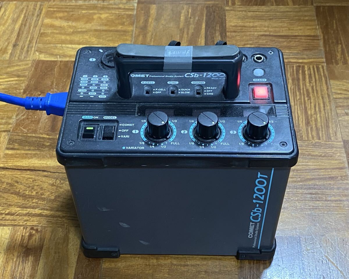 COMET コメット CSb-1200T ストロボジェネレーター スタジオ照明拍卖