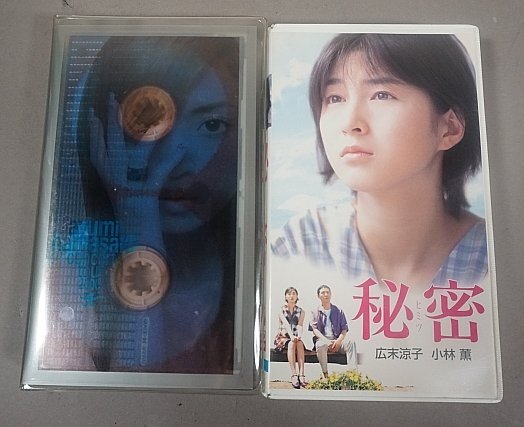 VHS 秘密 ayumi hamasaki concert tour 2000 A 第2幕拍卖