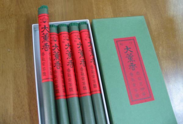 ◇26◇ 大薫香 京都松栄堂 松印5束 長寸 寺院用線香 国産品【信頼のヤフオク!実績26年】★拍卖