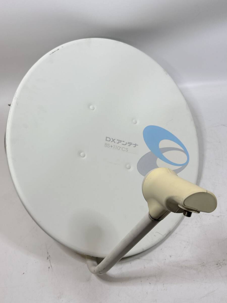 【1円スタート】DXアンテナ BS 110°CS アンテナ 45型 BS・CSアンテナ 衛星放送 パラボラ 現状品 01077拍卖