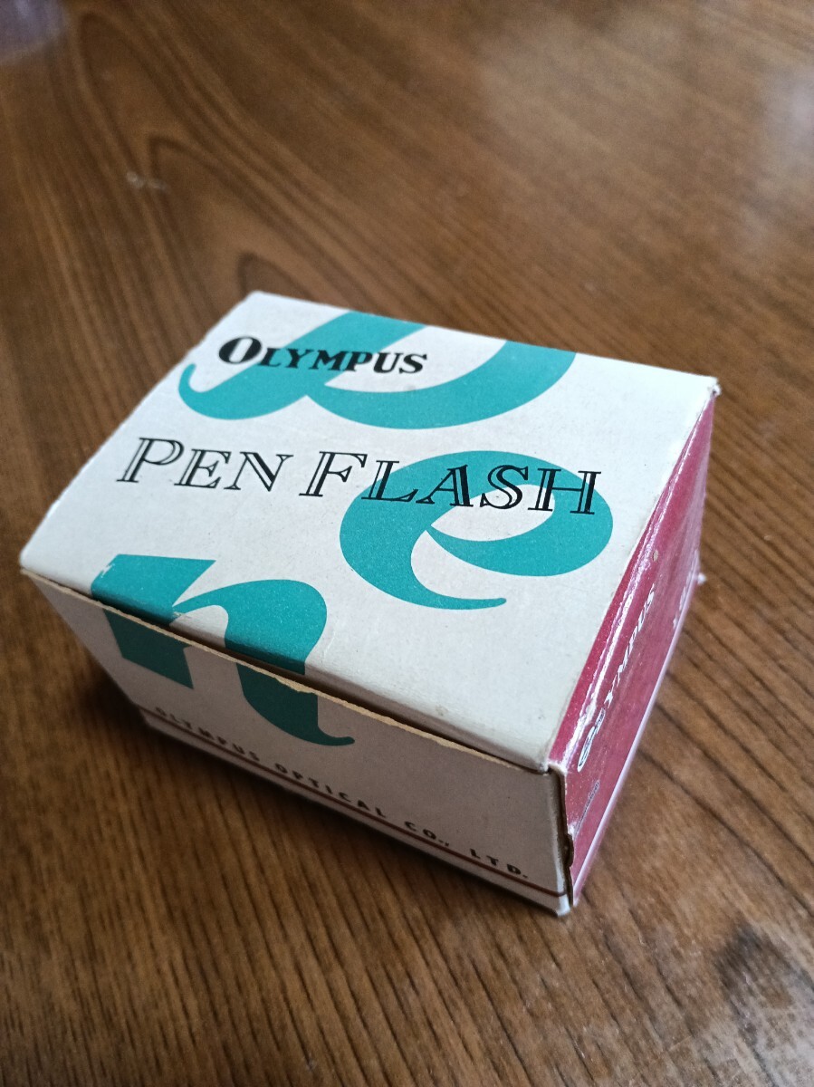 ペンフラッシュ OLYMPUS PEN FLASH オリンパス 元箱付き拍卖