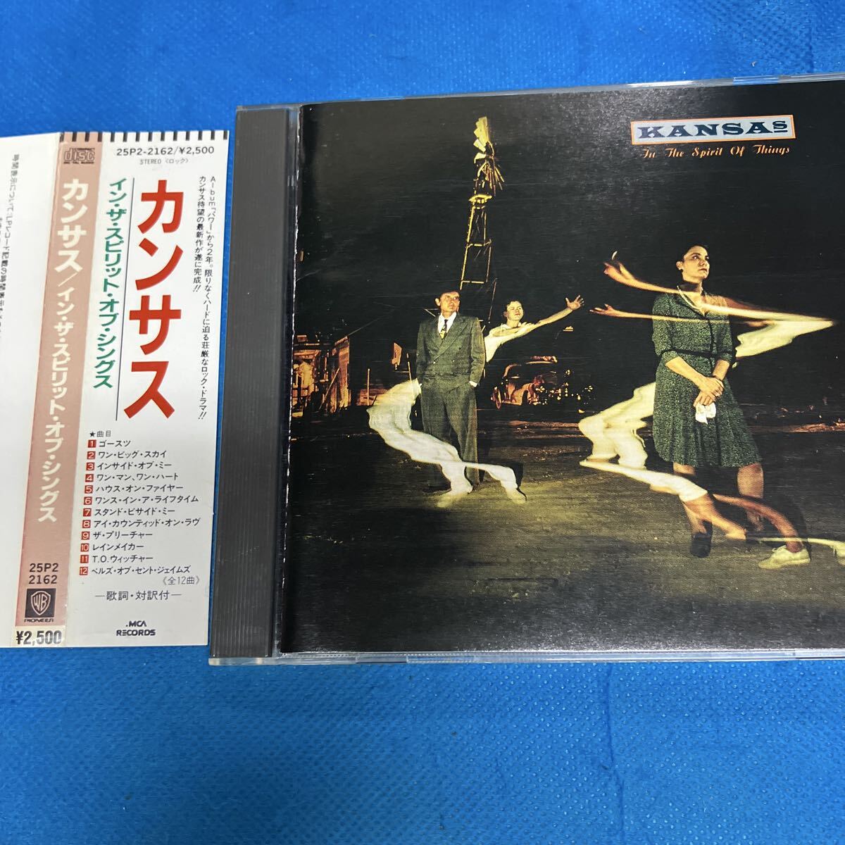 国内盤 KANSAS カンサス イン・ザ・スピリット・オブ・シングス In The拍卖