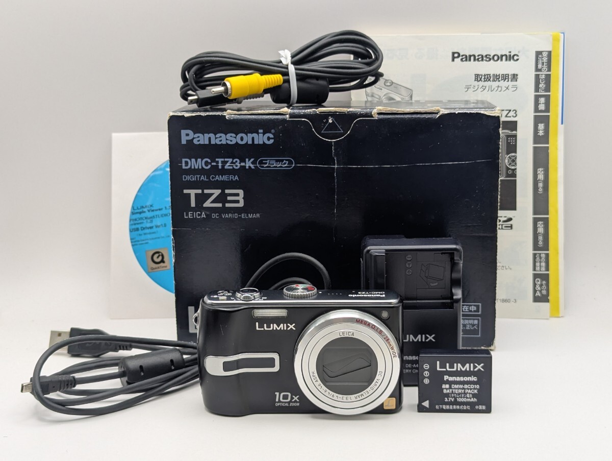 Panasonic LUMIX DMC-TZ3 ブラック パナソニック ルミックス コンパクトデジタルカメラ拍卖