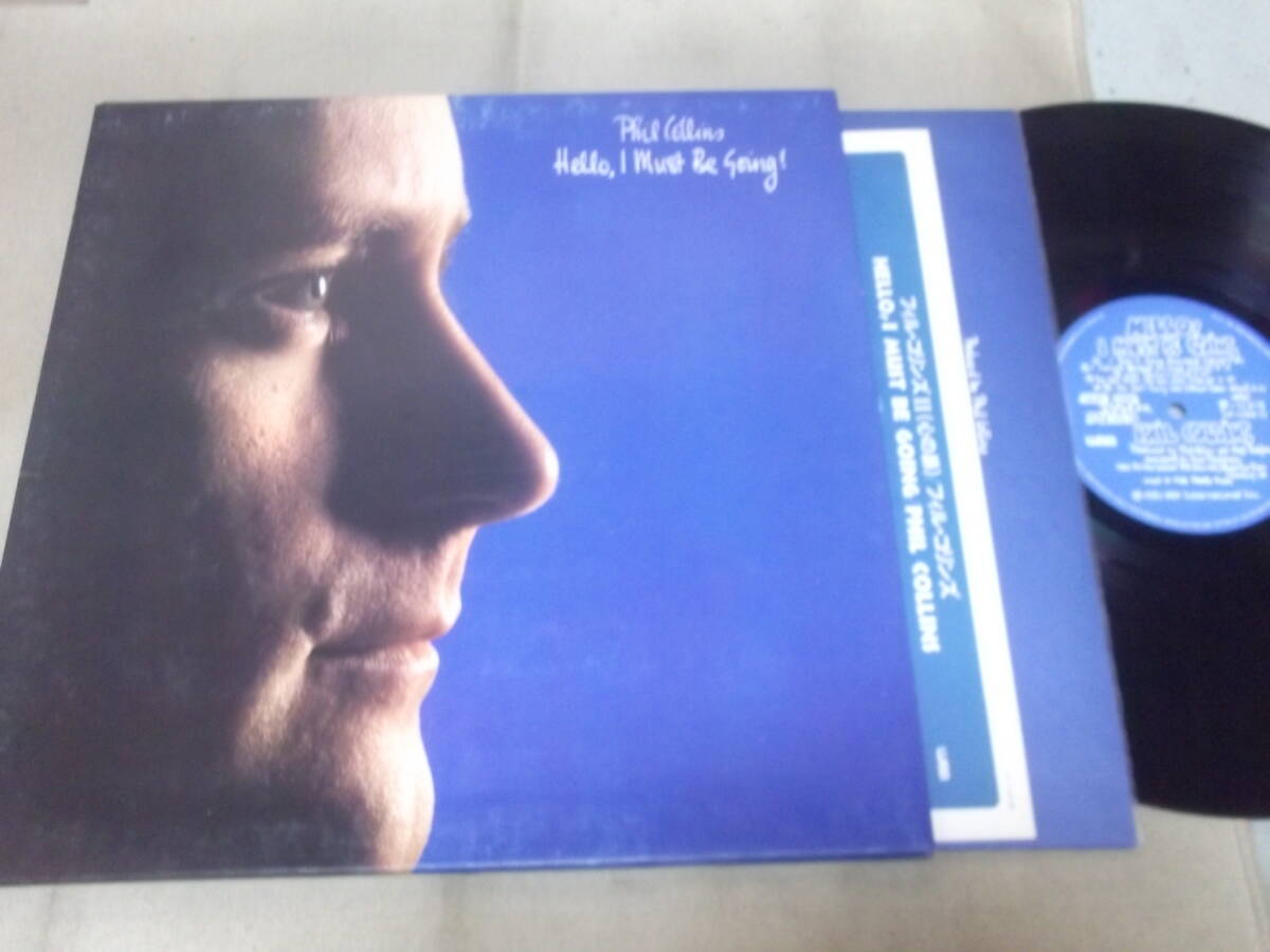 【国内盤LP】「フィル・コリンズ/心の扉」ワーナー拍卖