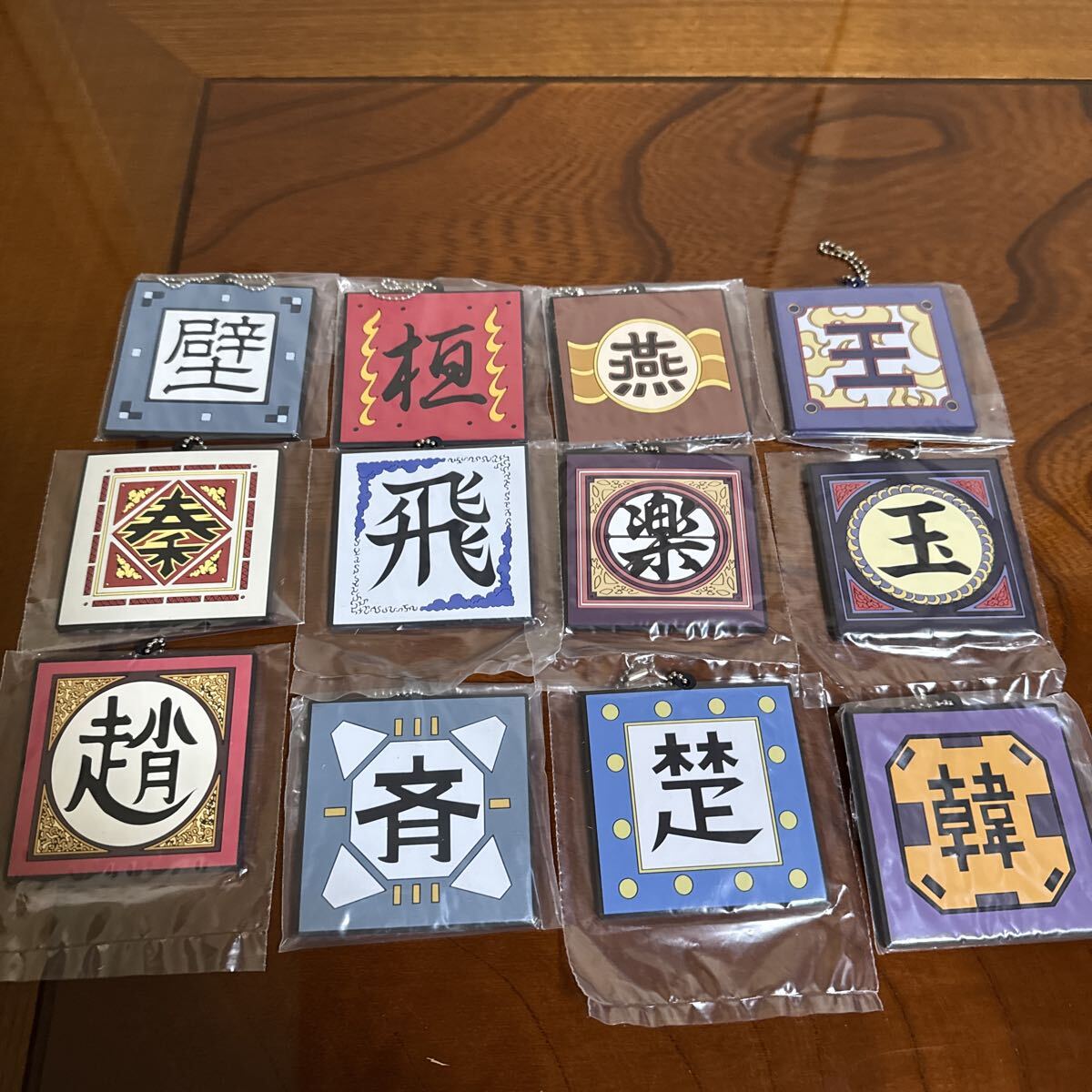 一番くじ キングダム 軍旗ラバーチャーム拍卖
