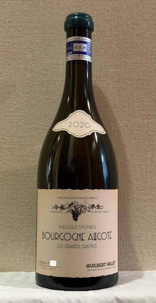 2020 ブルゴーニュ・アリゴテ (Bourgogne Aligote Les Grands Champs V.V.) / ギルベール・ジレ (Guilbert Gillet)拍卖