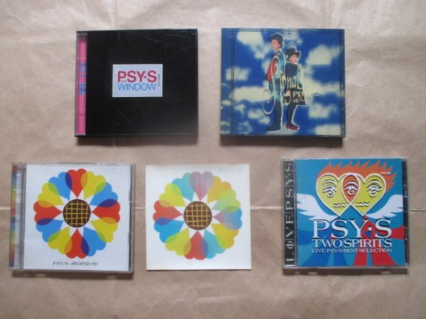 4点セット◆【PSY・S(サイズ)】◆CD◆ベスト盤あり◆ポストカ-ド付あります拍卖