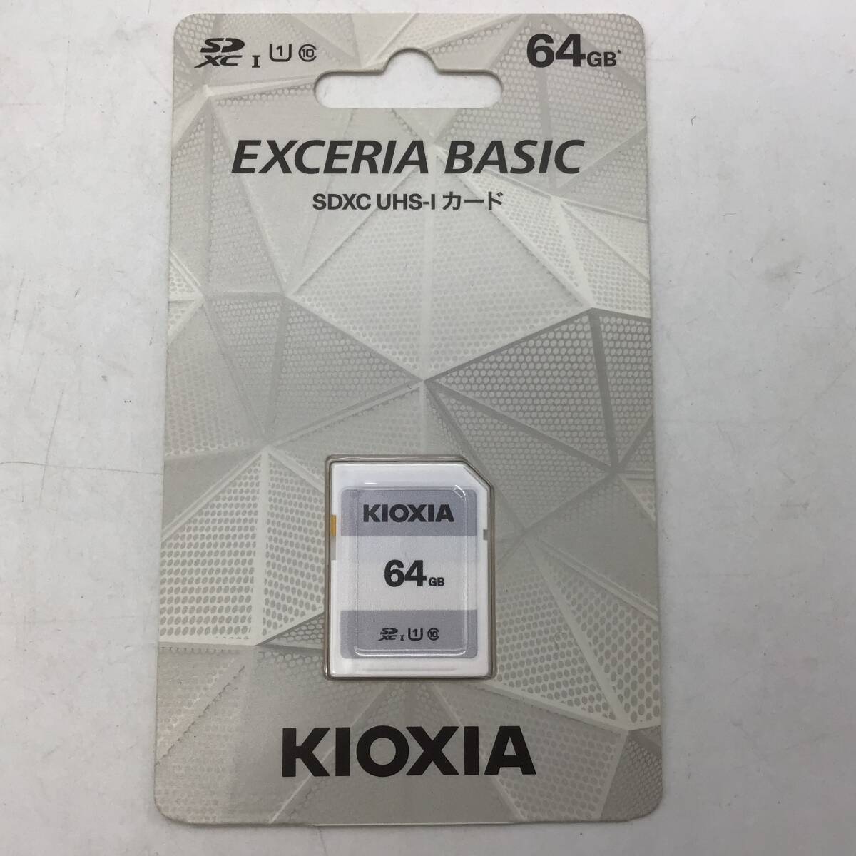 #7382 新品未開封 KIOXIA キオクシア EXCERIA BASIC 64GB SDカード SDHCカード SDXC UHS-I KCA-SD064GS拍卖