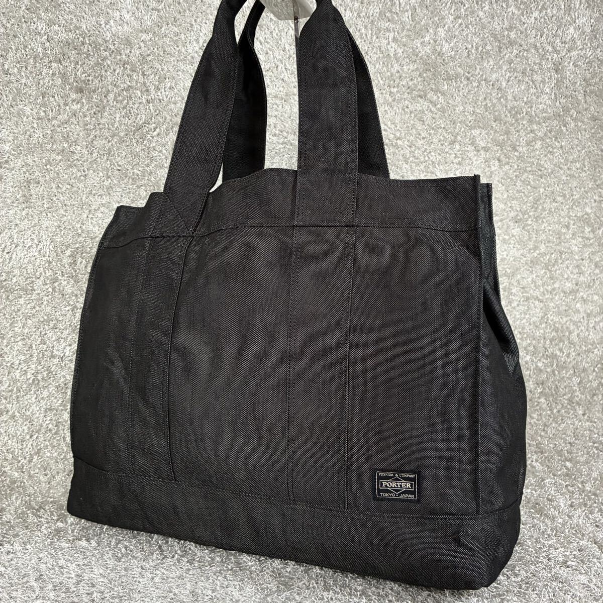 1円〜 美品 廃盤 PORTER ポーター スモーキー トートバッグ L 旧型 吉田カバン コーデュラダック 黒 ブラック 大容量 B4 A4 メンズ拍卖