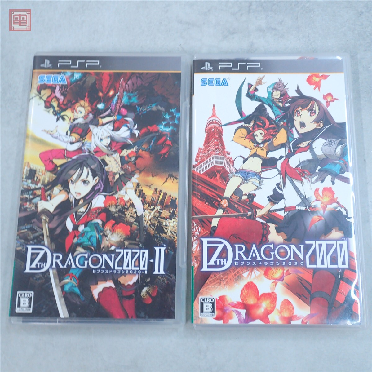 動作保証品 PSP セブンスドラゴン2020/2020-II まとめて 2本セット 7TH DRAGON 箱説付【10拍卖