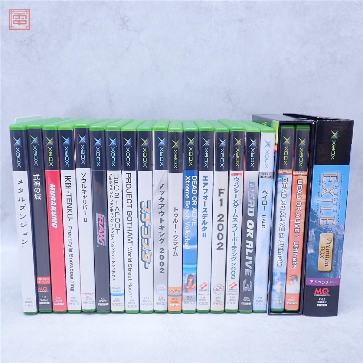 XBOX プチコプター/MURAKUMO/メタルダンジョン/トゥルー・ライズ/式神の城/天空 等 まとめて 19本セット 箱説付 ダブりなし【20拍卖