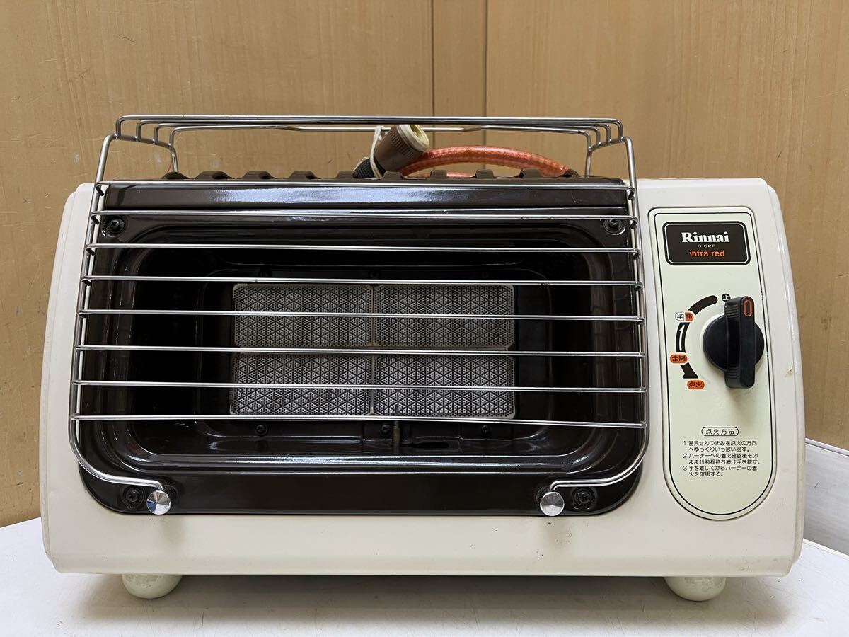 U041932 Rinnai リンナイ 都市ガス用 ガス 赤外線 ストーブ R-62P-402 暖房器具 通電動作未確認 現状品 0804拍卖