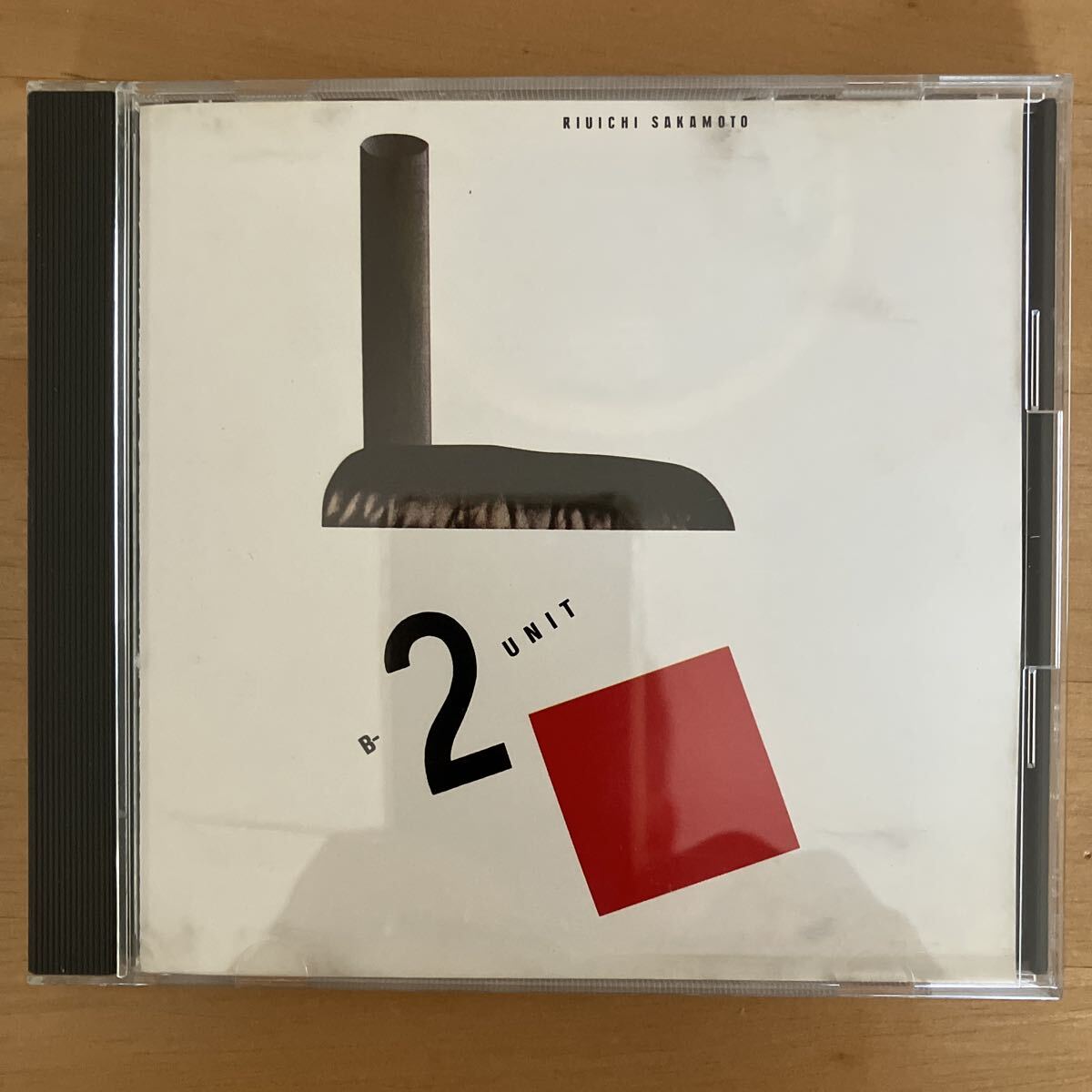 坂本龍一 B-2 UNIT 初期盤 旧規格CD 32XA-230 CSR刻印あり拍卖