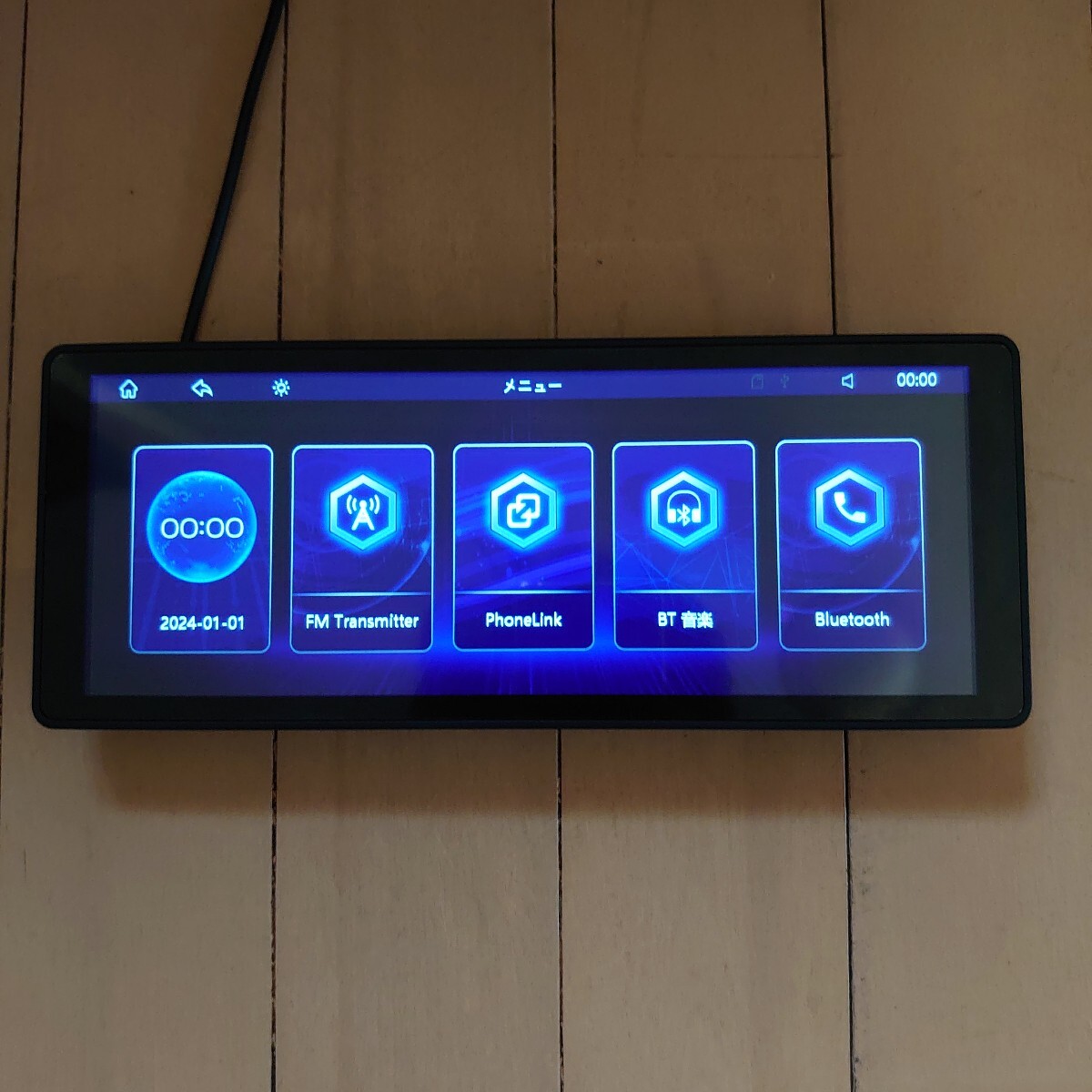 ポータブルディスプレイオーディオ 10.26インチ CarPlay Android Auto対応拍卖