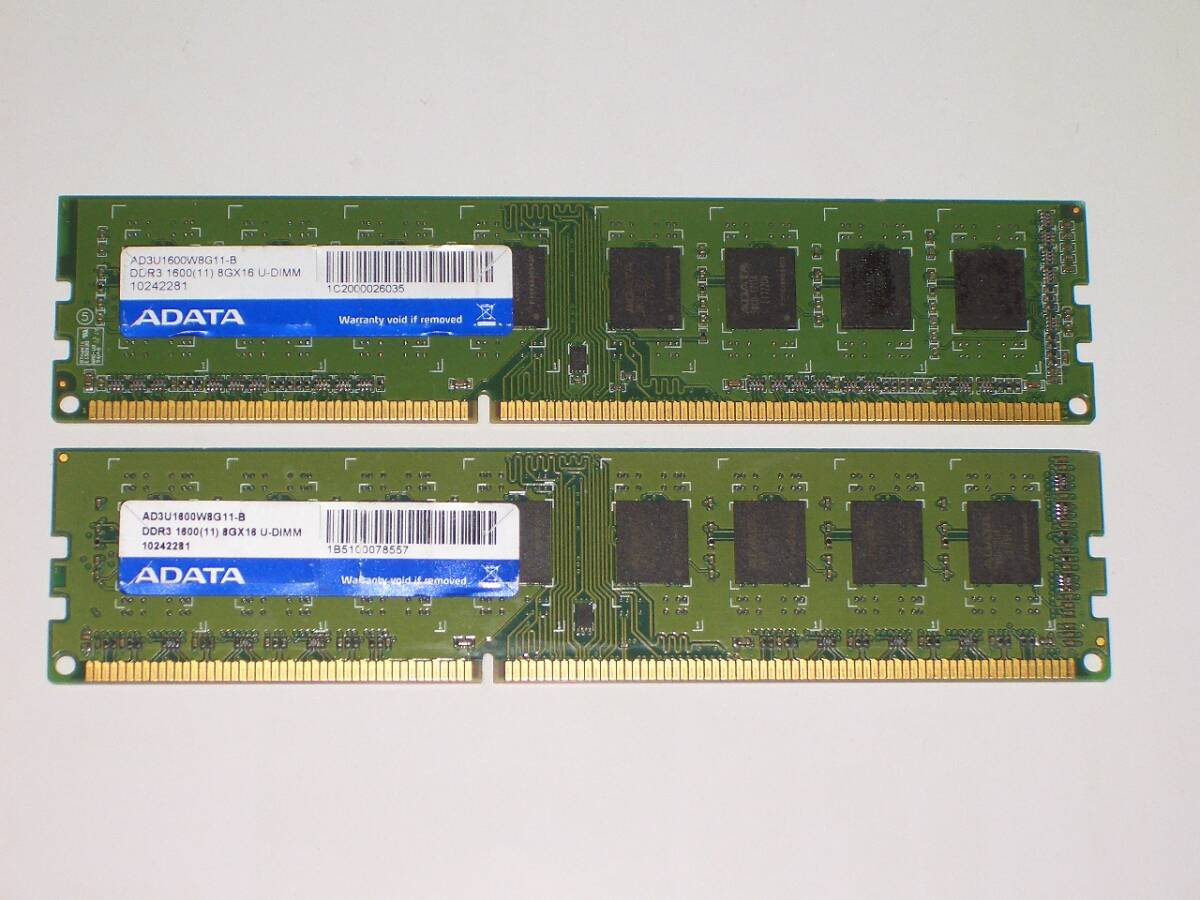 ◆ADATAl製 PC3-12800 (DDR3-1600) 16GB (8GB×2枚) 動作未確認 ジャンク!①★送料140円~拍卖