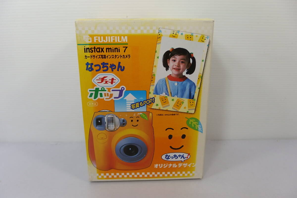 ◆新品未使用 FUJIFILM(フジフィルム) 非売品 限定 インスタントカメラ なっちゃん チェキ ポップ instax mini 7 セット サントリー拍卖