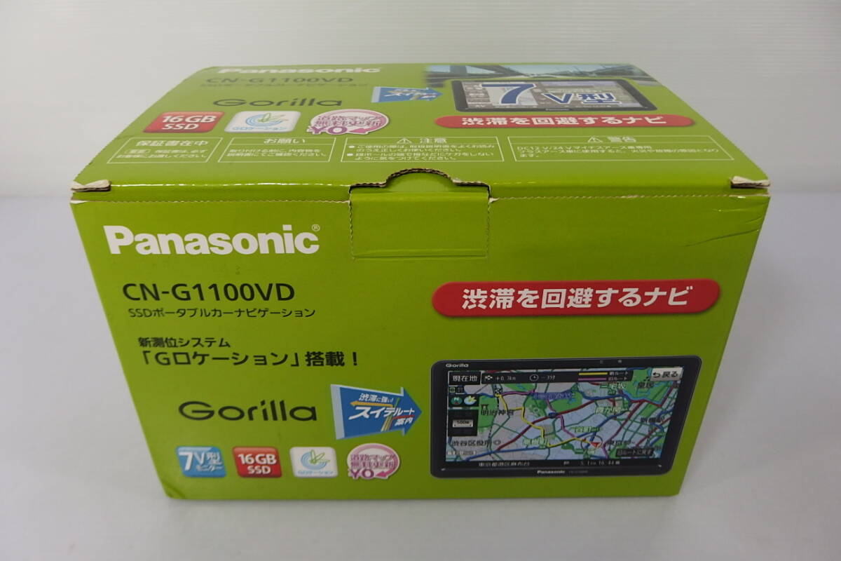 ◆未使用 Panasonic(パナソニック) 大型7V型 SSDポータブルカーナビ CN-G1100VD メモリーナビTV搭載マルチメディアプレーヤー拍卖