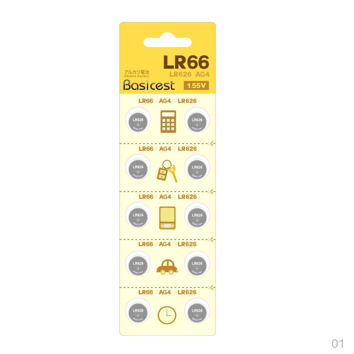【新品】LR66 LR626 177 AG4 1.55V ボタン電池 アルカリ コイン形電池(10個) 75拍卖