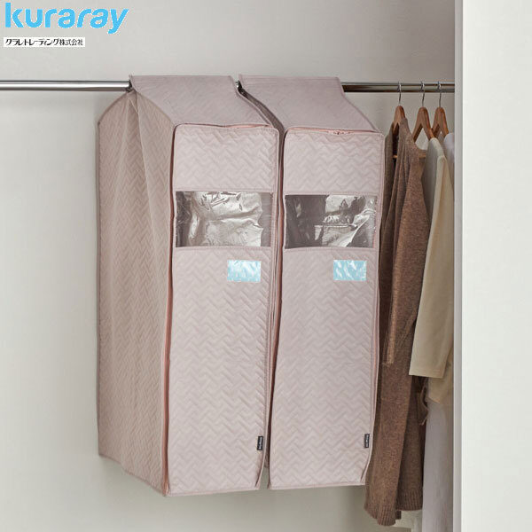 送料300円(税込)■rk291■クラレトレーディング 洋服カバー 2個セット(ショート) アッシュピンク 7700円相当【シンオク】拍卖