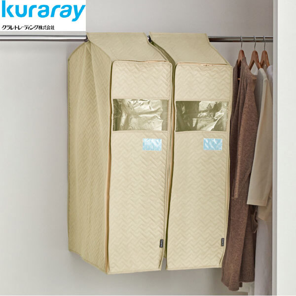 送料300円(税込)■rk292■クラレトレーディング 洋服カバー 2個セット(ショート) ペールアイボリー 7700円相当【シンオク】拍卖