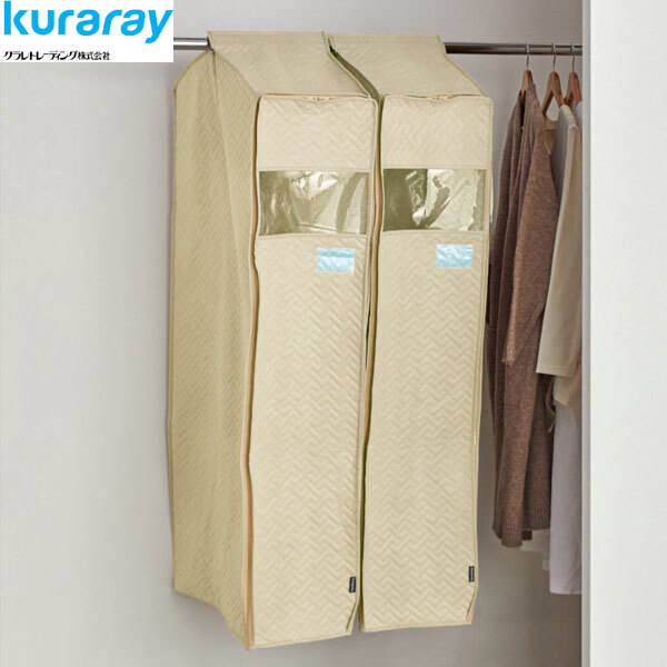 送料300円(税込)■rk295■クラレトレーディング 洋服カバー 2個セット(ロング) ペールアイボリー 9200円相当【シンオク】拍卖