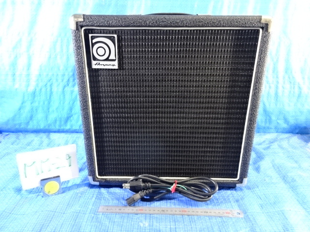 MM-29/Ampeg アンペグ BA-110 コンボアンプ クラシックシリーズ 自宅練習用ベースアンプ スピーカー 音響機器 通電音出し動作確認拍卖