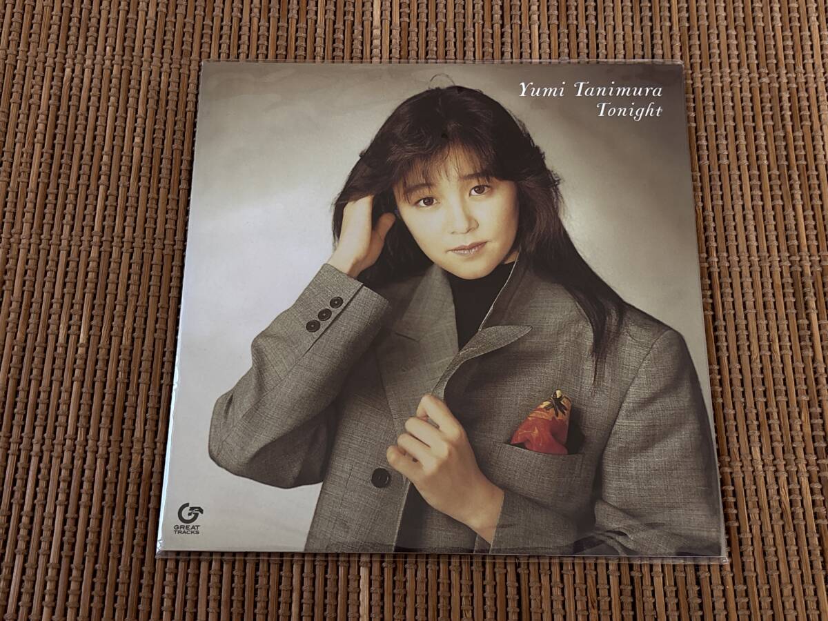 サイン入りポストカード付 谷村有美/Tonight 中古EP シングルアナログレコード 7inch 7インチ DQKL-7152 本田雅人拍卖
