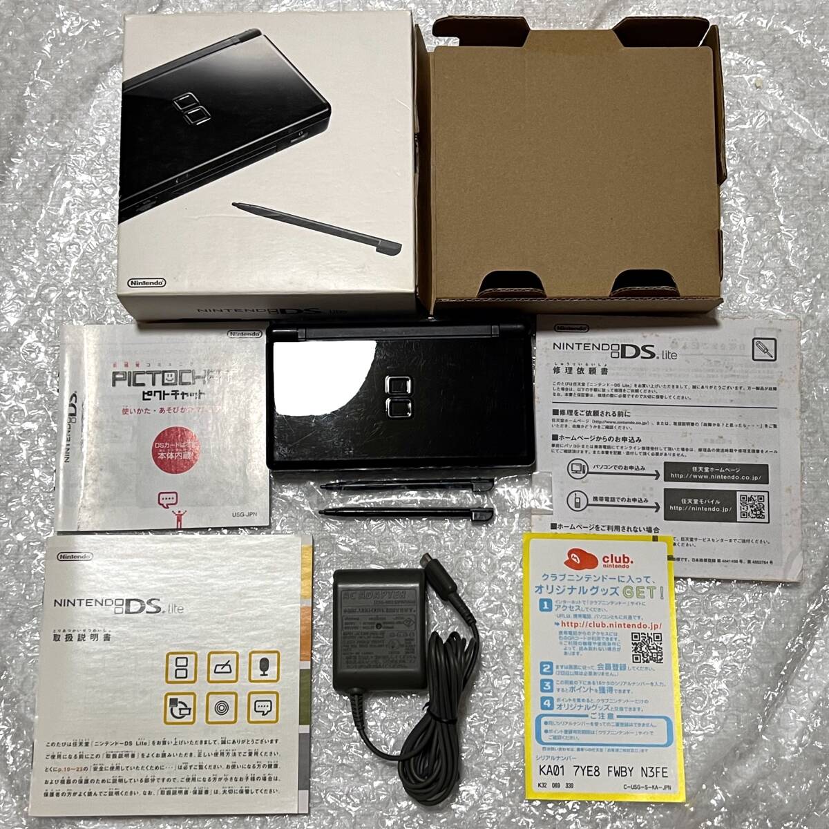 〈画面ほぼ無傷・箱説付属・動作確認済み〉ニンテンドーDS Lite 本体 ジェットブラック USG-001 NINTENDO拍卖