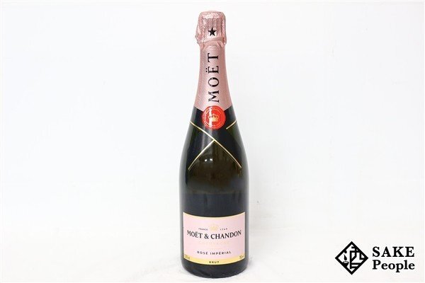 □1円~ モエ・エ・シャンドン ロゼ アンペリアル 新ラベル 750ml 12.5% シャンパン拍卖